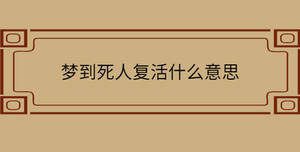 自創(chuàng) - 2022-11-10T095139.857.jpg