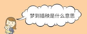 寶寶取名 - 2022-11-11T151947.189.jpg