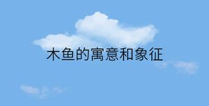 簡約藍色背景 - 2022-11-11T160839.370.jpg