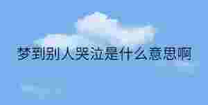 簡約藍色背景 - 2022-11-12T101512.819.jpg