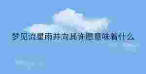 簡約藍色背景 - 2022-11-28T162824.457.jpg