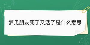 開學季 - 2022-12-02T110241.273.jpg