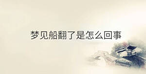 傳統(tǒng) - 2022-12-05T103229.509.jpg