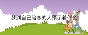 孩子起名 - 2022-12-07T134750.261.jpg