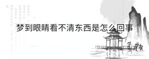 背景圖 - 2022-12-07T113239.341.jpg