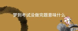 起名 - 2022-12-07T114548.634.jpg