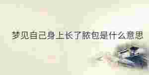 傳統 - 2022-12-09T100434.728.jpg