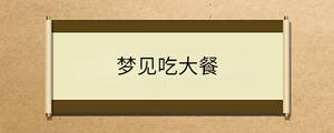 問答 - 2022-12-10T154038.013.jpg