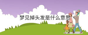 孩子起名 - 2022-12-15T114113.871.jpg