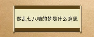 問答 - 2022-12-16T152457.664.jpg