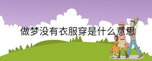 孩子起名 - 2022-12-21T135249.627.jpg