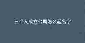 深色背景 - 2022-12-21T093715.799.jpg