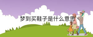 孩子起名 - 2022-12-26T111656.511.jpg