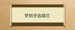 問(wèn)答 - 2022-12-26T155229.055.jpg