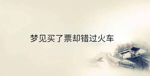 傳統(tǒng) - 2022-12-27T135851.715.jpg