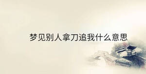 傳統(tǒng) - 2022-12-27T152806.628.jpg