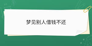 開學季 - 2022-12-27T150933.741.jpg