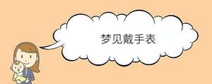 寶寶取名 - 2022-12-30T113448.206.jpg