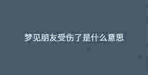 深色背景 - 2023-01-03T154339.635.jpg