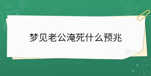 開學(xué)季 - 2023-01-04T162439.621.jpg