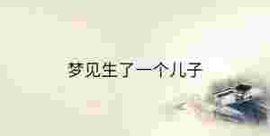 傳統 - 2023-01-04T143540.260.jpg