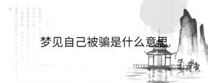 背景圖 - 2023-01-06T100230.936.jpg