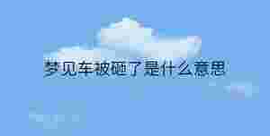 簡約藍色背景 - 2023-01-06T145048.110.jpg