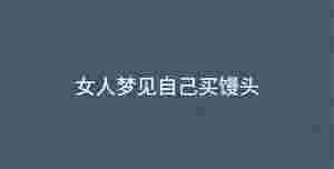 深色背景 - 2023-01-11T113009.945.jpg