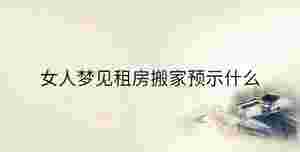 傳統 - 2023-01-11T111715.687.jpg