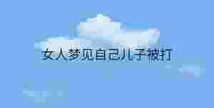 簡約藍色背景 - 2023-01-11T113656.518.jpg