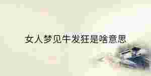 傳統 - 2023-01-13T145512.577.jpg