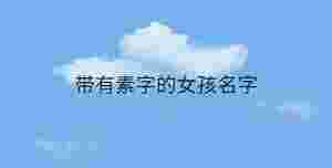 簡約藍色背景 - 2023-01-30T163820.478.jpg