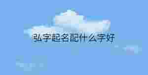 簡約藍色背景 - 2023-01-31T100230.305.jpg