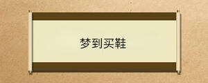 問答 - 2023-01-31T150755.417.jpg