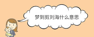 寶寶取名 - 2023-01-31T153438.194.jpg