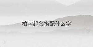 簡單 - 2023-01-31T143836.791.jpg