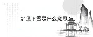 背景圖 - 2023-02-01T135856.037.jpg