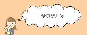 寶寶取名 - 2023-02-03T103127.582.jpg