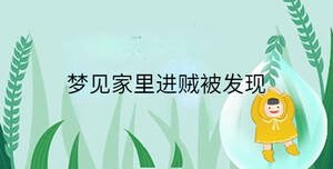 小孩起名 (9).jpg