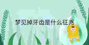 小孩起名 (16).jpg