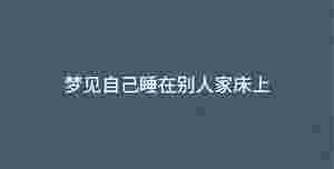 深色背景 - 2023-02-08T100837.738.jpg