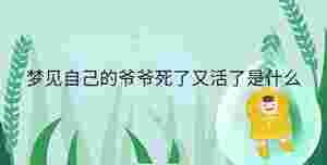 小孩起名 (32).jpg