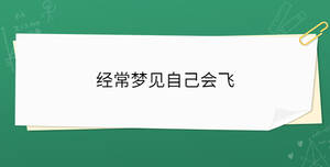 開學季 - 2023-02-10T113840.196.jpg
