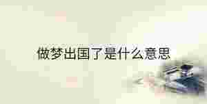 傳統(tǒng) - 2023-02-13T135107.623.jpg