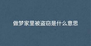 深色背景 - 2023-02-13T141048.042.jpg