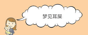 寶寶取名 - 2023-02-15T141603.116.jpg