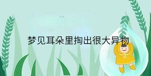 小孩起名 (65).jpg