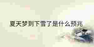 傳統(tǒng) - 2023-02-20T134822.466.jpg