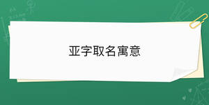 開學季 - 2023-02-20T102129.222.jpg