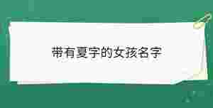 開學季 - 2023-02-21T095425.699.jpg